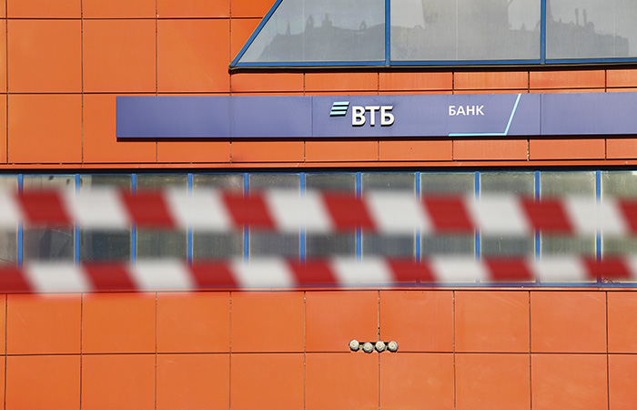 Костин заявил об ограничении возможностей ВТБ по выплате дивидендов в ближайшие годы