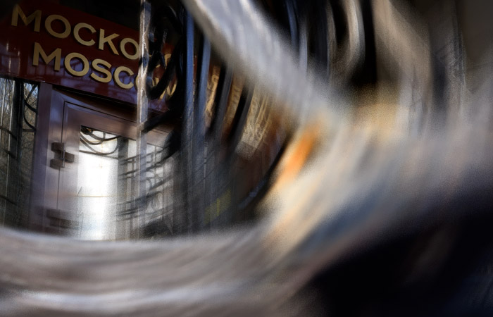 Индекс Мосбиржи превысил 2000п, индекс РТС вырос на 1,3%