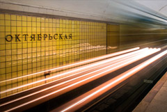 Участок оранжевой линии метро закроют в Москве в начале ноября