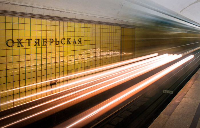 Участок оранжевой линии метро закроют в Москве в начале ноября