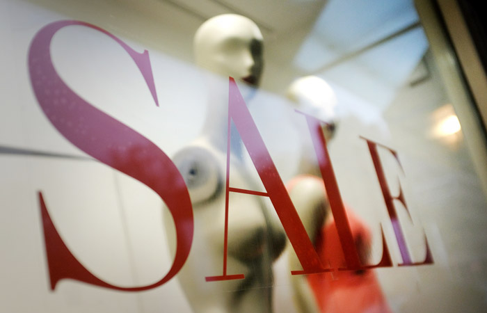 "Траст" снизил цены на выставленные на продажу московские ТЦ