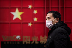 Китай планирует увеличить расходы в 2023 году для поддержки экономики