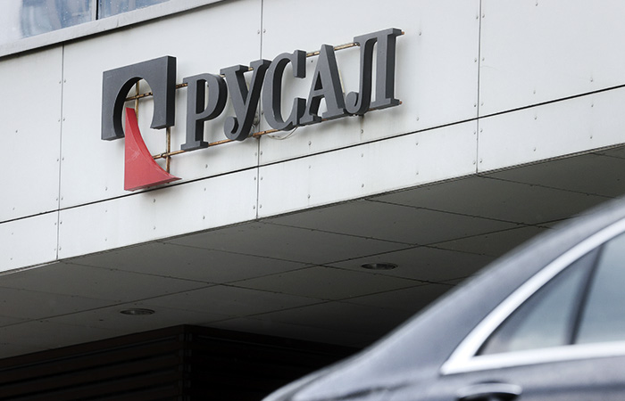 "Русал" подал иск в Высокий суд Лондона против Потанина и структуры "Интерроса"
