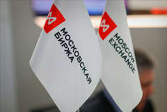 Рынок акций РФ открылся ростом индекса МосБиржи на 0,3%