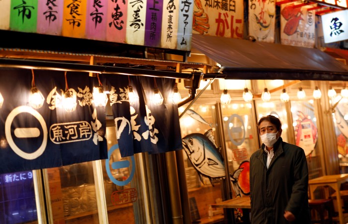 В Японии впервые зафиксировали более 50 тыс. суточных заражений COVID-19