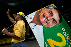 Сторонники проигравшего выборы президента Бразилии Болсонару начали блокировать дороги