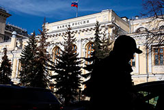 ЦБ создаст программу лояльности для Системы быстрых платежей