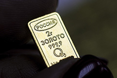 Лондон расширил запрет на импорт золота из России