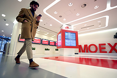 Мосбиржа прекратит расчет индексов облигаций на основе рейтингов международных агентств