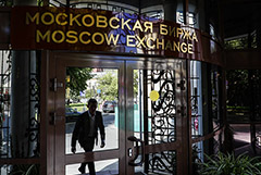 Индекс МосБиржи превысил 2200 пунктов впервые с 22 сентября