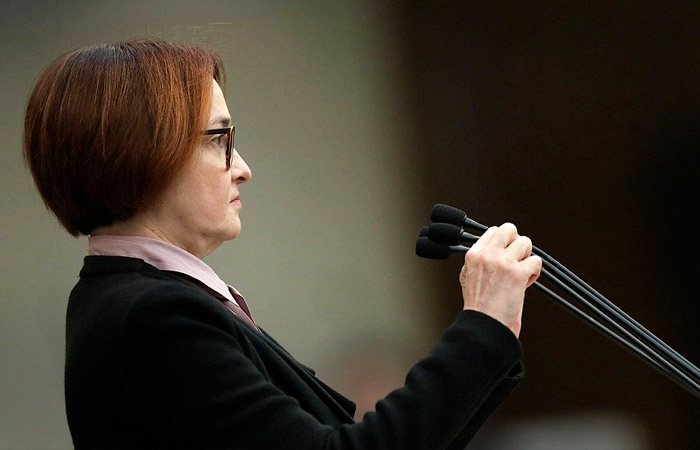 Набиуллина отметила, что "жесткий" вариант прогноза ЦБ стал реальнее