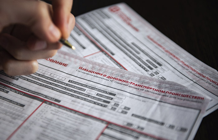 ВС РФ обновил разъяснения по ОСАГО с учетом появления службы финуполномоченного