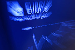 Рубль во вторник почти не изменился к доллару и евро в ожидании новых драйверов