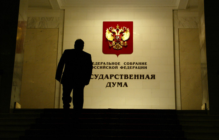 Госдума приняла закон о централизации в федеральном бюджете 3% налога на прибыль