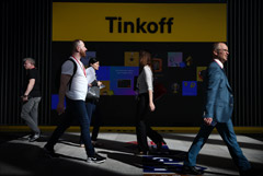 Предправления Тинькофф банка сообщил, что бренд выкуплен у Тинькова