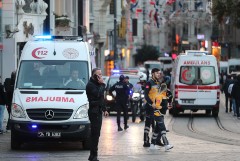 Четыре человека погибли при взрыве в Стамбуле