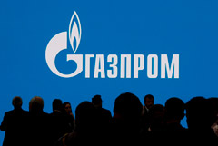 "Газпрому" вернулись дивиденды на 7,2% акций - это 80 млрд рублей