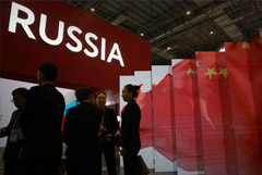 Москва и Шеньчжень совместно будут готовить будущих экономистов-международников