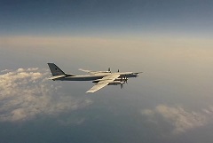 Минобороны РФ сообщило о плановых полетах стратегической авиации на Дальнем Востоке