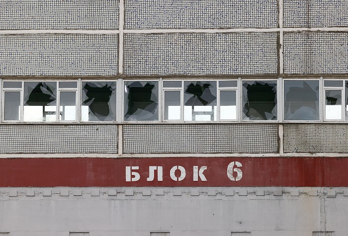 Минобороны РФ сообщило о попадании украинских снарядов по территории ЗАЭС