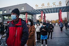 В Пекине выявили самое большое число новых случаев COVID-19 с начала пандемии