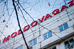 В Кишиневе заявили, что оставшийся на Украине газ является резервами Молдавии