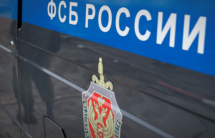 ФСБ сообщила о предотвращении диверсии на газопроводе "Южный поток"