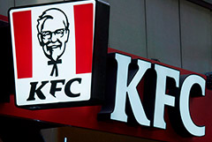 ФАС удовлетворила ходатайство ижевской компании о покупке бизнеса KFC в РФ