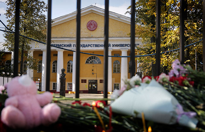 Прокурор запросил пожизненный срок для обвиняемого в убийстве студентов в Перми