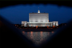 Доходы российского бюджета за девять месяцев выросли на 10%