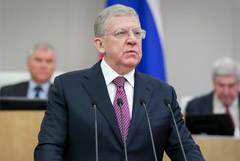 Кудрин объявил об уходе с поста председателя Счётной палаты