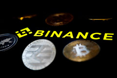 Binance приобрела японскую криптовалютную биржу SEBC