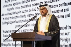 Посол ОАЭ заявил о стремлении к развитию сотрудничества с регионами РФ