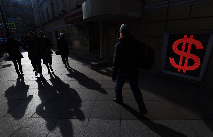 Бюджет РФ в ноябре недополучил 90,2 млрд руб. нефтегазовых доходов к уровню ожиданий