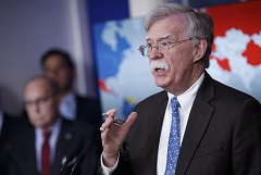 Болтон не исключил своего участия в выборах президента США