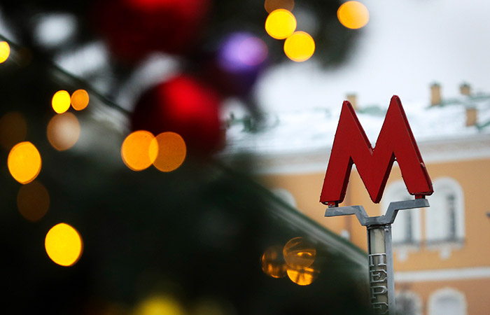 Метро Москвы и МЦК будут работать круглосуточно в новогоднюю ночь