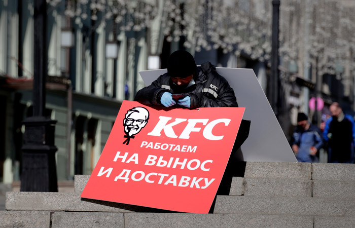 AmRest договорился о продаже российского бизнеса KFC за 100 млн евро