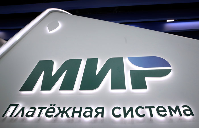 Банки Казахстана получили разрешение от OFAC на операции по картам "МИР"