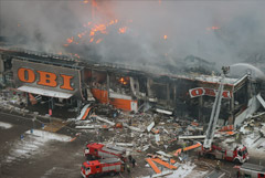 Пожар в Химках затронул три крупные страховые компании и перестраховщика РНПК