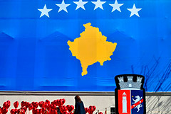 Косово подаст заявку на вступление в Евросоюз 15 декабря