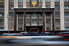 Дума приняла закон об упрощенном подтверждении нулевого НДС