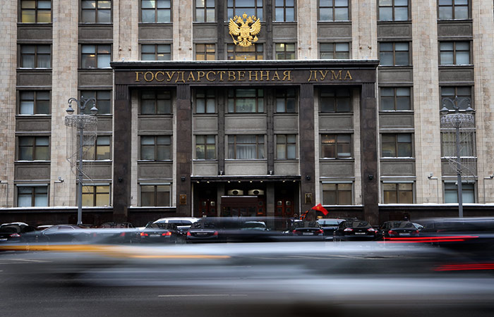 Дума приняла закон об упрощенном подтверждении нулевого НДС