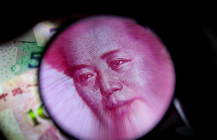 ЦБ Китая влил 650 млрд юаней в финсистему в рамках программы среднесрочного кредитования