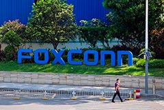 Foxconn отменяет основную часть карантинных ограничений на заводе в Чжэнчжоу