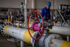 Европа второй день подряд тратит максимальный для этого времени объем газа из ПХГ