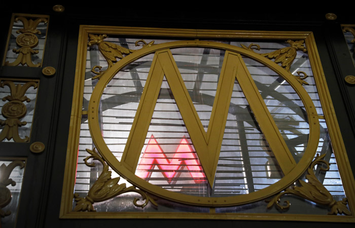 Поезда Кольцевой линии метро Москвы со 2 по 7 января будут ходить только в одну сторону