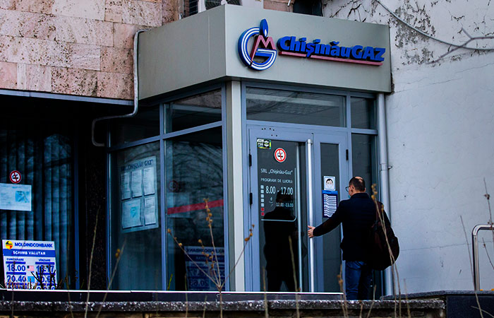 "Молдовагаз" рассчитался с "Газпромом" за ноябрьские и декабрьские поставки газа