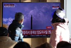Пущенные КНДР ракеты пролетели около 500 км