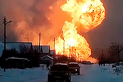 Взрыв произошел на участке газопровода Уренгой - Помары - Ужгород в Чувашии