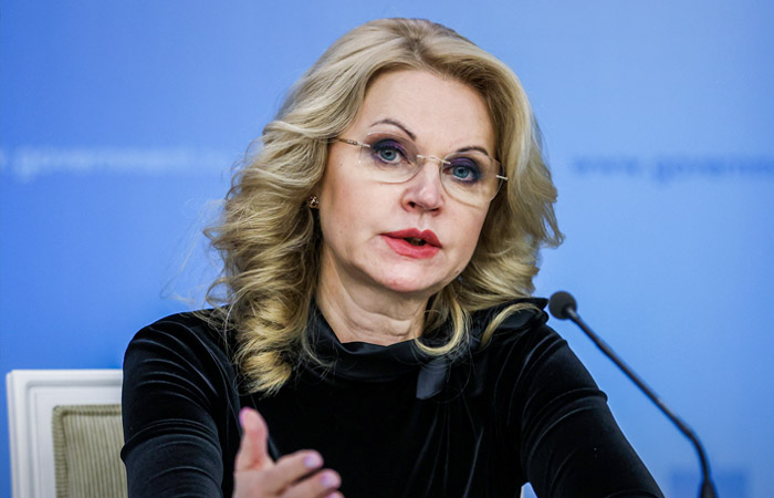 Голикова предложила ввести пониженный страховой взнос для тех, у кого работают подростки